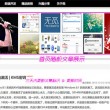 word文档手机版怎么保存在本地